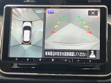 【アラウンドビューモニター】車を上から見下ろしているかのような映像で周囲の状況がひと目で確認、狭い駐車場に駐車するときも安心です♪♪障害物などがあると警告音がなりますので安心して駐車が出来ます★