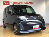 正規ディーラーならではの確かな技術、安心をご提案致します!親切、丁寧にご対応させて頂きます。