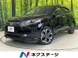 SDナビ 衝突被害軽減システム 禁煙車 ハーフレザーシート スマートキー