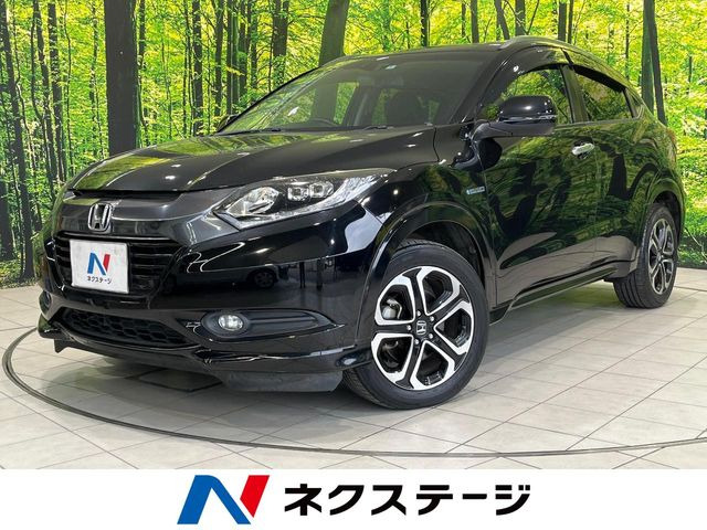 ヴェゼル 1.5 ハイブリッド Z 