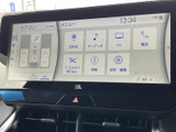 使いやすいインターフェースのナビ・オーディオシステム。運転に必要な情報を的確に表示し、快適なドライブをサポートします。情報満載で便利です。