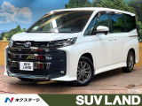 後席モニター 快適利便 10型ナビ バックカメラ 100V電源 禁煙車