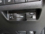 ETC2.0車載器は高速道路上に設置されたITSスポットと双方向通信を行い、ETC機能に加え安全運転をサポートする交通情報を提供してくれます♪
