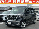 ☆軽自動車、登録済未使用車専門店☆軽ワールドです!当店のお車をご覧になって頂き、誠にありがとうございます。ぜひじっくりとご検討ください☆