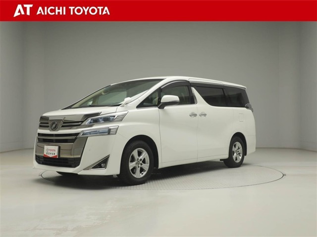 トヨタ ヴェルファイア 