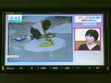 停車中には、地上デジタル放送のテレビ番組をお楽しみいただけます。長距離移動の際に、リラックスできるひとときを過ごせます。