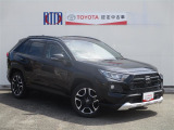 (店舗管理ナンバー5125519)令和2年式のRAV4入荷しました♪県内にお住まいの方に販売を限らせて頂きます。※配送時・店舗間移動の際、自走する場合があるので距離は多少増えることがあります。