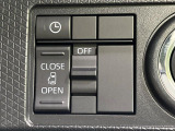 【パワースライドドア】スマートキーや運転席のスイッチでスライドドアの開閉が可能♪電動だから力を入れてドアを開ける必要が無く、小さいお子様でも、重い荷物を持っている時もラクに開け閉めできます♪