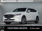 【マツダ認定中古車】360&deg;ビュー・モニター付きCX-8が入荷しました。