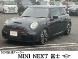 MINIらしい走りをしっかり楽しみたい方におすすめです。コンパクトながら力強い加速と操作感が魅力。正規ディーラー認定中古車のため、遠方のお客様にもご安心してお乗りいただけます。