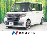 ターボ 禁煙車 8型SDナビ 両側電動ドア バックカメラ 衝突被害軽減