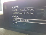 Bluetooth装備☆カープレイにも対応しておりカーナビ操作も楽になります☆