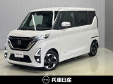 令和3年式 ルークス ハイウェイスターX 入庫しました!分りやすい画像を複数掲載しておりますので、ご覧ください♪