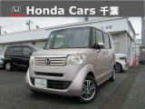ホンダカーズ千葉U-Select浜野へようこそ! 当社お墨付き車両!人気車両で充実装備の一台!お薦めです!