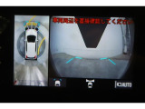 最近の車の買い方「トリプルアシスト」も選べますよ♪♪ 「残価設定型プラン・・月々の支払いがらくらく」「トヨタのクレジット一体型保険・・定額だから安心