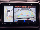 パノラミックビューモニター付きです。車両を上から見たような映像をディスプレイオーディオ画面に表示。運転席からの目視だけでは見にくい、車両周辺の状況をリアルタイムでしっかり確認できます。