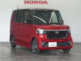 Honda中古車商品化整備基準に基づく法定12か月点検整備を実施致します。分解整備記録簿もお渡し致しますので、より安心してお乗りいただけます。。