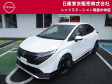 お陰様で在庫車の入れ替わりが早くなっております。ご来店前に在庫確認、ご来店予約をいただければ幸いです!ご来店予約は042-549-1123まで!