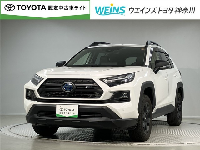 RAV4 2.5 ハイブリッド アドベンチャー オフロードパッケージ II E-Four 4WD （6AA-AXAH54）