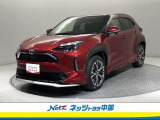 トヨタ高品質洗浄【まるごとクリーニング】・車両状態が一目瞭然の【車両検査証明書】・安心の【トヨタロングラン保証】の3つの安心をセットにした中古車が、トヨタ認定中古車!