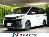 快適利便パッケージ トヨタチームメイト 10.5型ナビ 全周囲カメラ