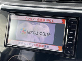 ◆北海道、東北、関東、中部、関西、中国、四国、九州、沖縄、全国各地どこからでも対応可能です!!お気軽にガリバーにお気軽にご相談ください!!