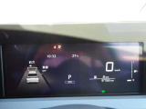 メーターは燃費計を備えた多機能メーター!