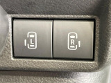 【両側パワースライドドア】スマートキーや運転席のスイッチで後席両側スライドドアの開閉が可能♪電動だから力を入れてドアを開ける必要が無く、小さなお子様でも簡単に開け閉めでき快適です♪
