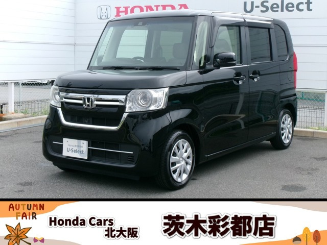 ホンダ N-BOX 