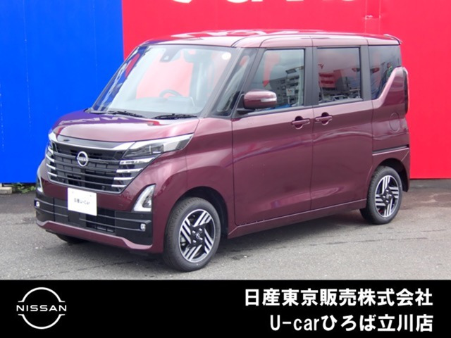 日産 ルークス 