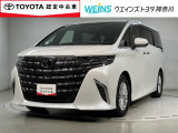 ご来店頂ける方への販売とさせて頂きます。★0466-43-1181★小田急・相鉄・市営地下鉄湘南台駅から徒歩10分