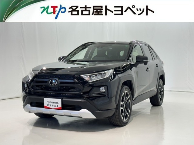 RAV4 2.0 アドベンチャー 4WD