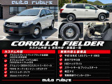 カローラフィールダー 1.8 S 4WD 