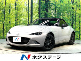 禁煙車 6MT 8.8インチ純正メモリーナビ バックカメラ