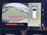 ◆北は北海道から南は沖縄まで、ご購入いただいたお車は全国にご納車が可能です!お電話、メール、動画などでリモートでお車のご案内も可能です!親切、丁寧に対応させて頂きますのでお気軽にご相談ください!