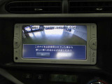 バックの苦手な方に安心のバックモニターが付いています。