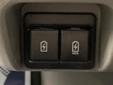 USBケーブルでケータイの充電出来ます。