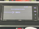 お気に入りの音楽を車内で楽しめます。高音質でクリアなサウンドが、快適なドライブタイムを演出。心地よい音楽と共に旅をしましょう。