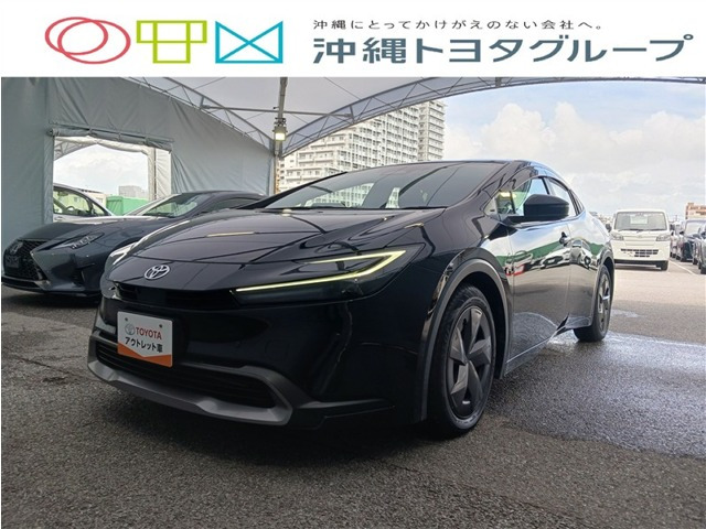 トヨタ プリウス 