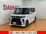 神奈川ダイハツお勧めの一台!