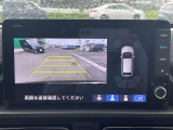 フリード 1.5 e:HEV エアー EX 4WD 修復歴無し
