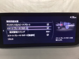 スマートブレーキサポート搭載!衝突の危険性が高い状況下でブレーキ制御を行い、衝突時の被害を軽減します!