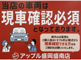 ミニキャブトラック TS 4WD 