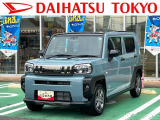 オーディオレス車