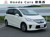 こちらの車両は伊勢崎上田店にて展示しております。ご来店の際は事前にご連絡いただければ幸いです。