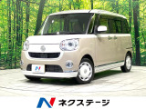 禁煙車 両側電動ドア ナビ 全周囲カメラ 衝突被害軽減システム ドラレコ