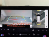 パノラミックビューモニター付きです。車両を上から見たような映像をモニター画面に表示。運転席からの目視では見にくい、車両周辺の状況をリアルタイムでしっかり確認できます。
