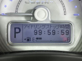 店舗にて現車の確認もいただけますので、お電話で在庫のご確認の上是非ご来店くださいませ。