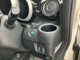 ベテランスタッフがあなたのカーライフをサポートします!