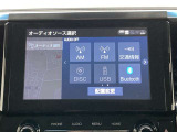 ブルートゥースに接続することにより、スマホに入ったお気に入りの音楽を車内で楽しむことができます♪あると本当に便利な機能になっています!